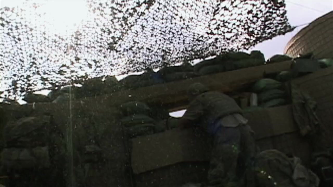 Korengal screenshot 2