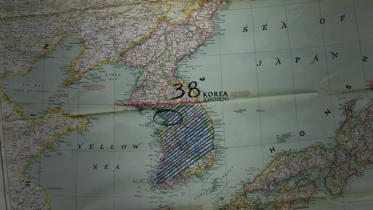 Korea: The Never-Ending War screenshot 1