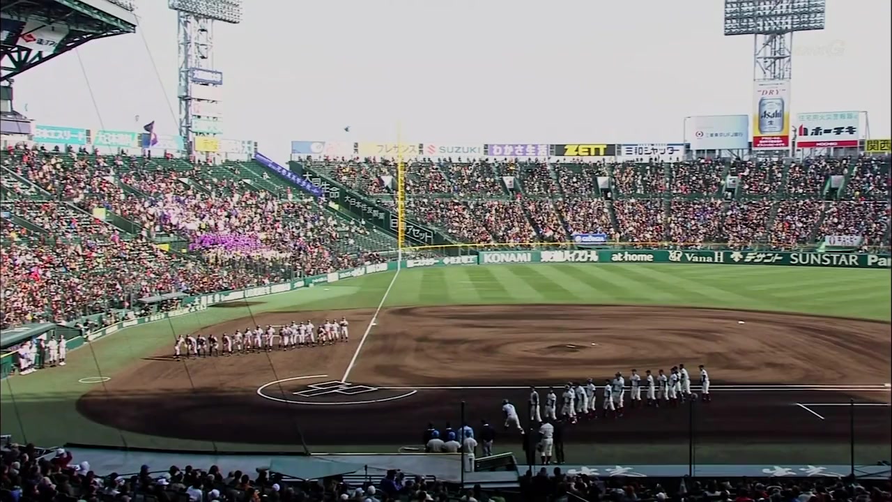 Koshien: Japan's Field of Dreams screenshot 2