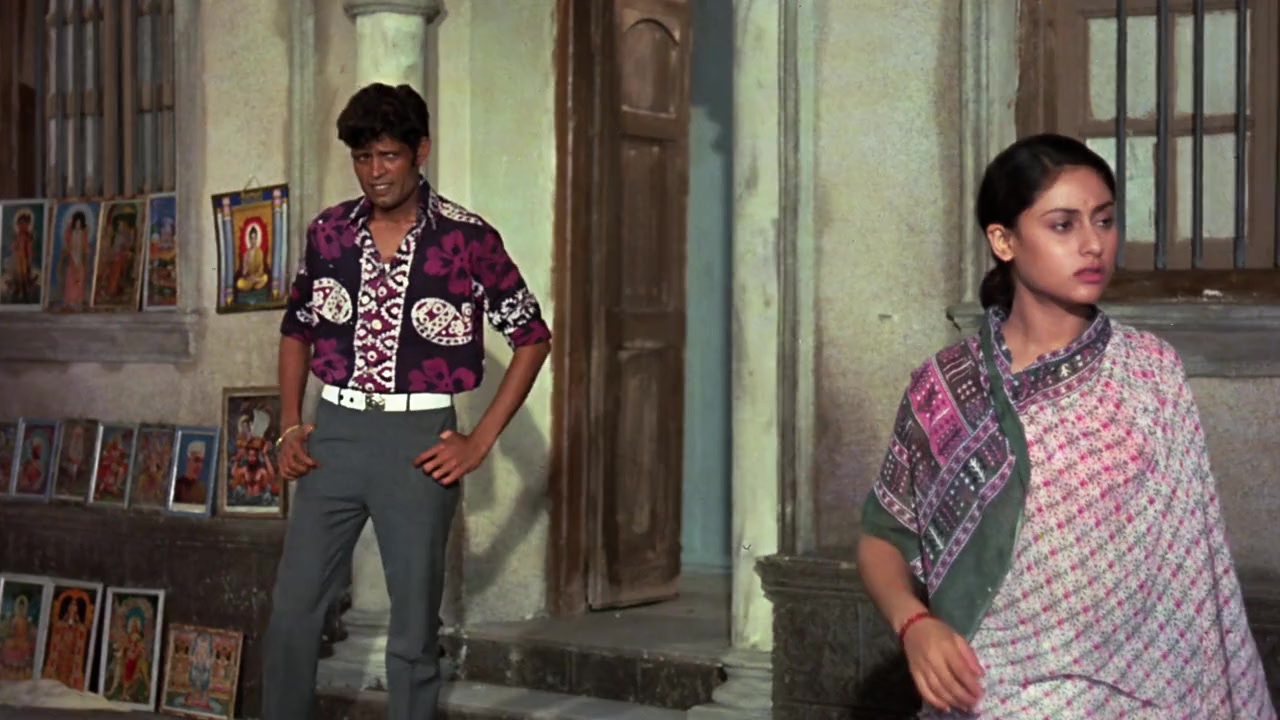 Koshish screenshot 2