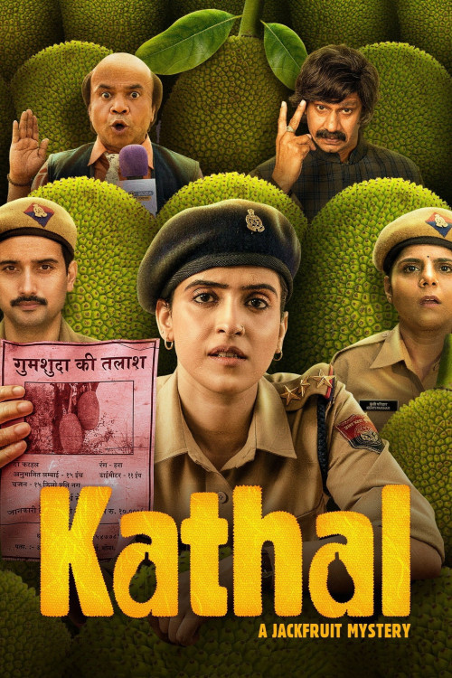 Kathal: A Jackfruit Mystery (2023) poster