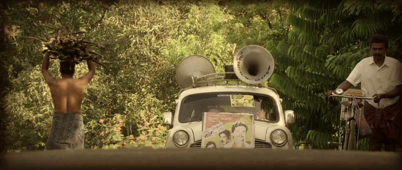 Kattappanayile Rithwik Roshan screenshot 1