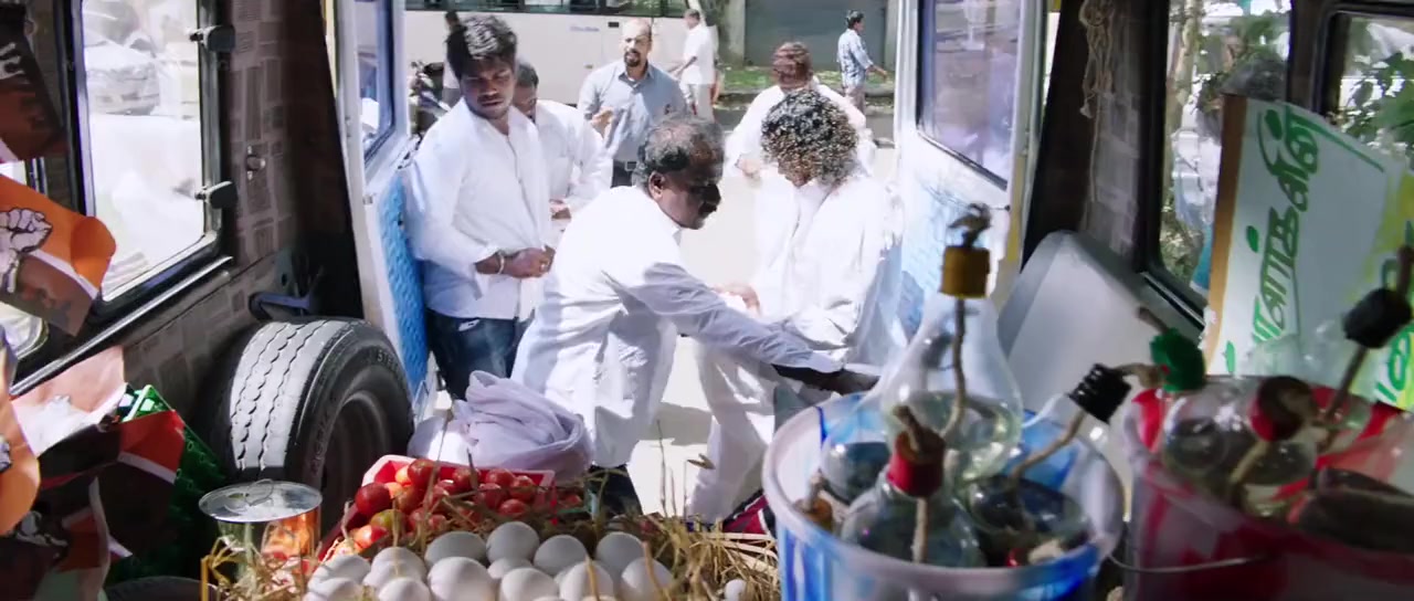 Kavan screenshot 3