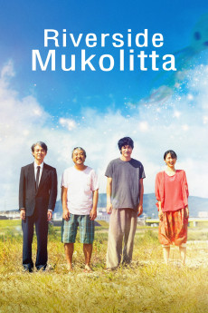 Kawapperi Mukolitta (2021) poster
