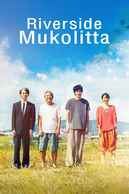 Kawapperi Mukolitta (2021) poster