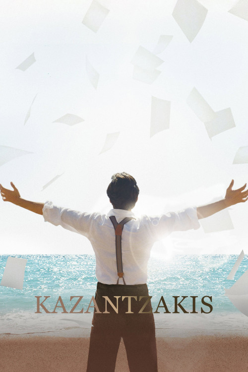 Kazantzakis (2017) poster