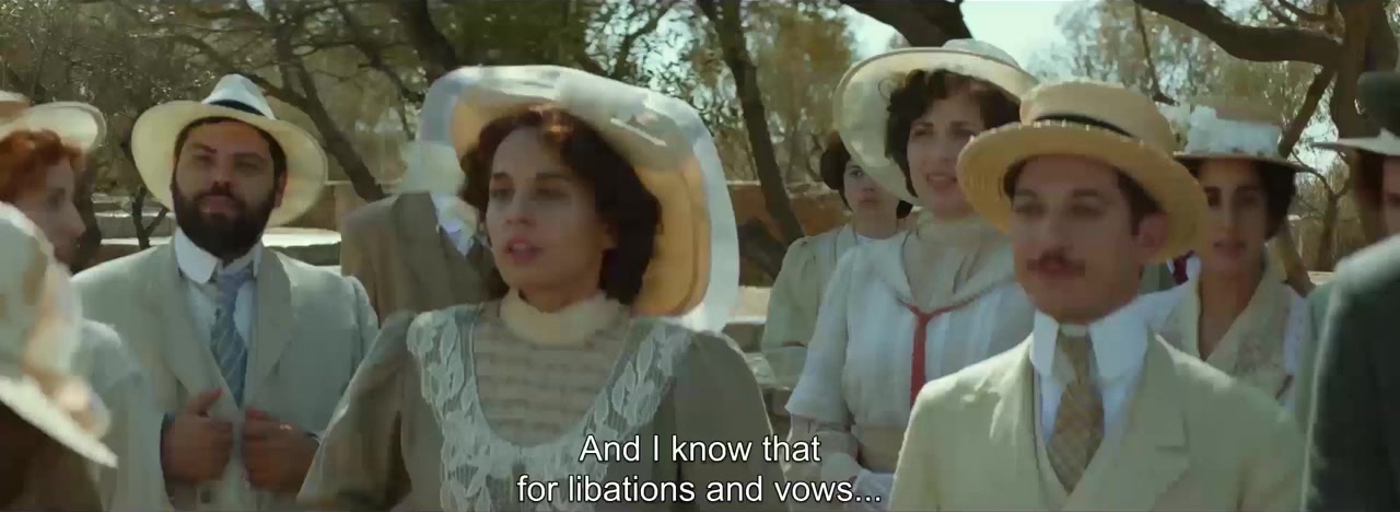 Kazantzakis screenshot 1