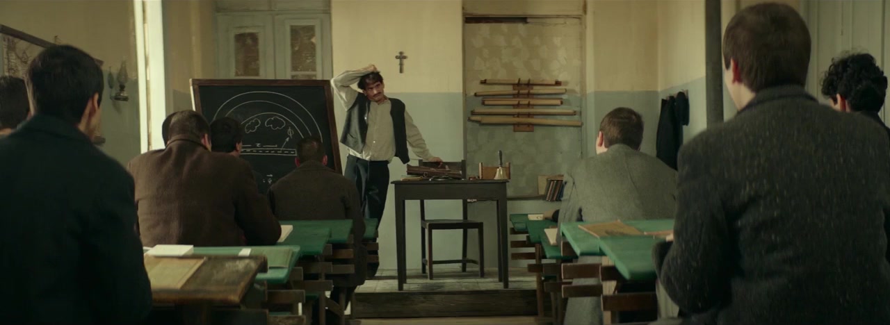 Kazantzakis screenshot 3