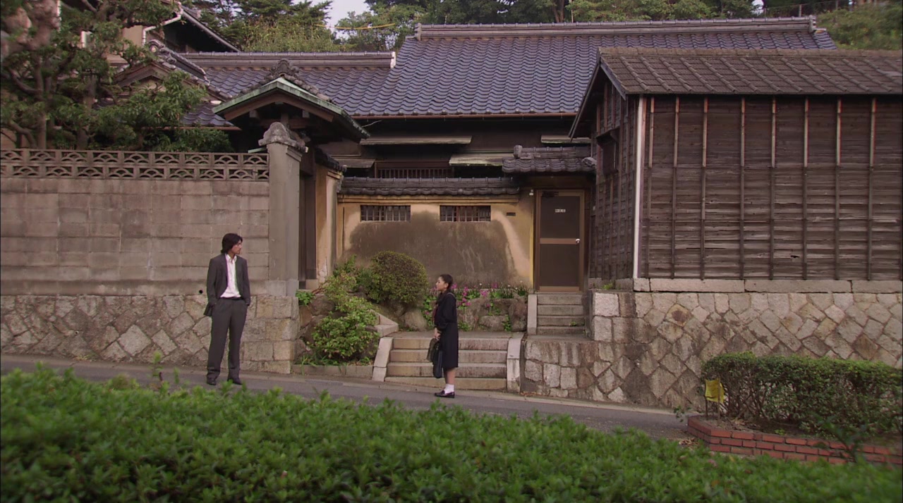 Kaze no sotogawa screenshot 1