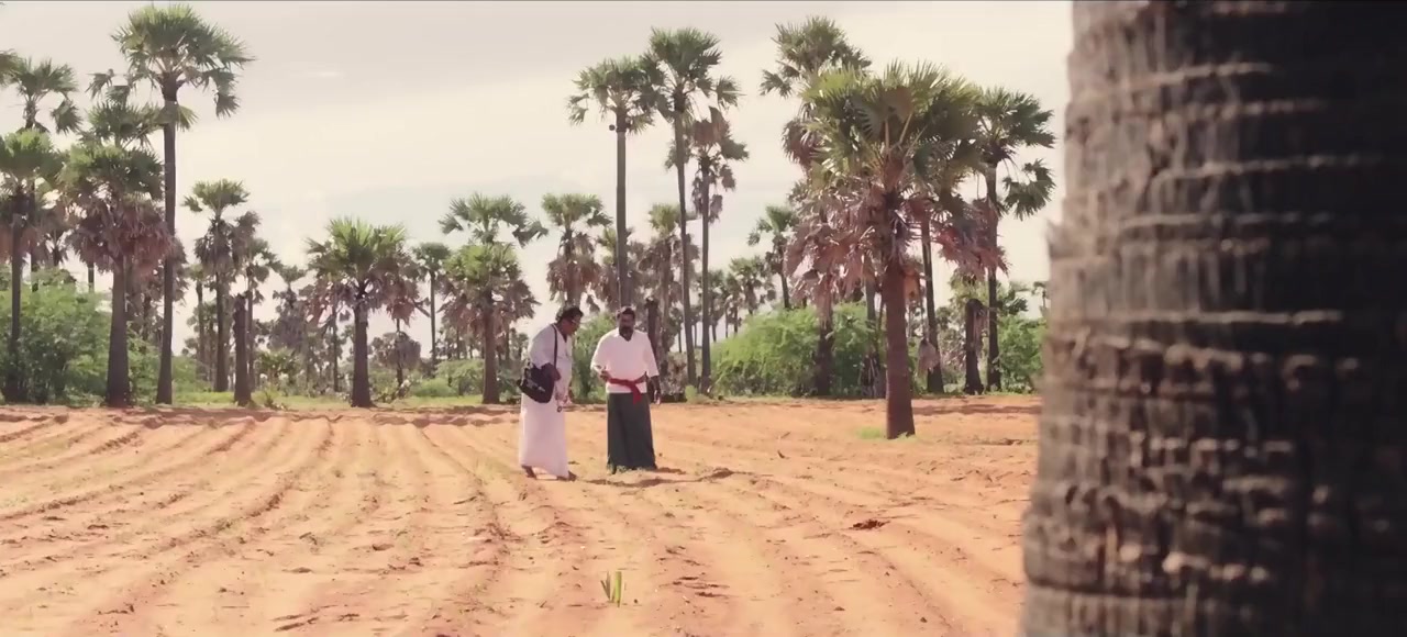 Ka Pae Ranasingam screenshot 2