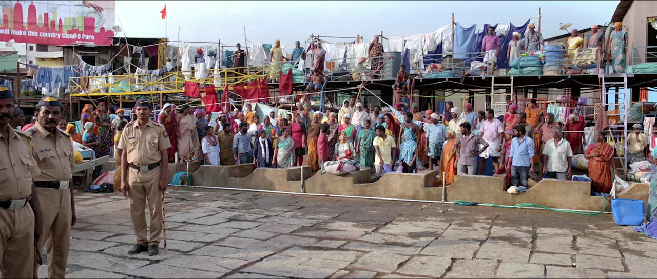 Kaala screenshot 1