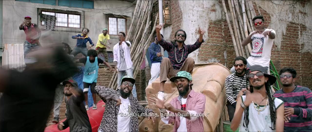 Kaala screenshot 2