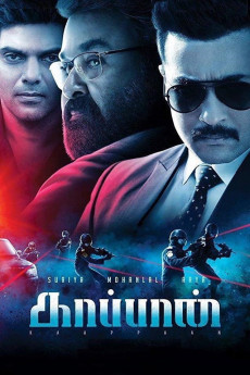 Kaappaan (2019) poster