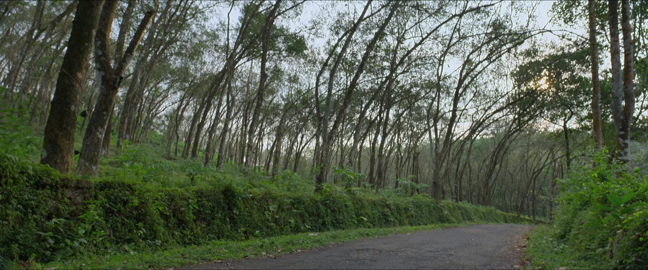 Kaathal - The Core screenshot 1