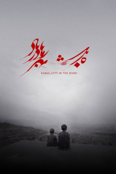 Kabul, City in the Wind (2018) poster