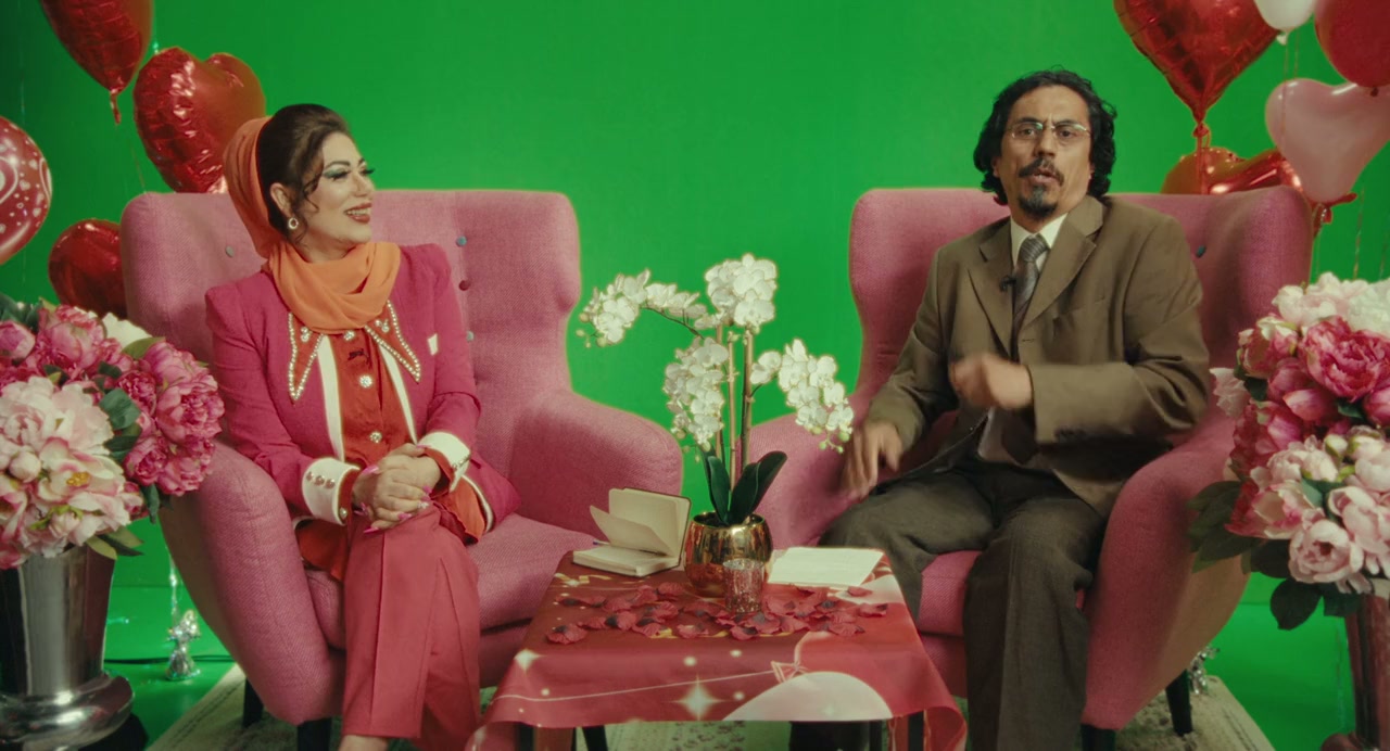 Kabul Jan screenshot 3