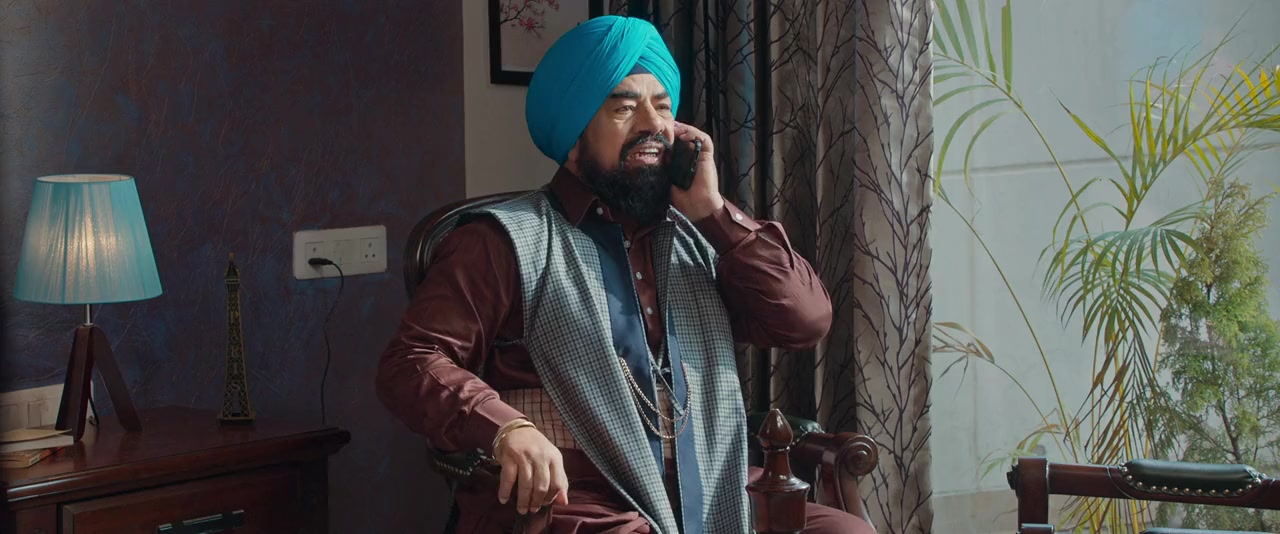Kade Haan Kade Naa screenshot 1