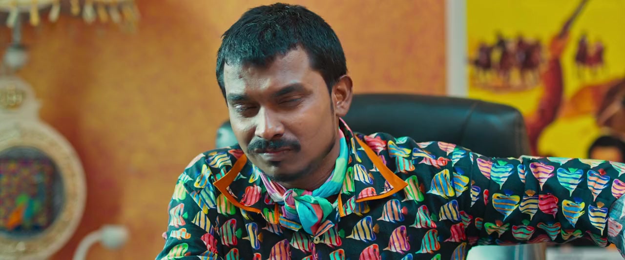 Kade Haan Kade Naa screenshot 3