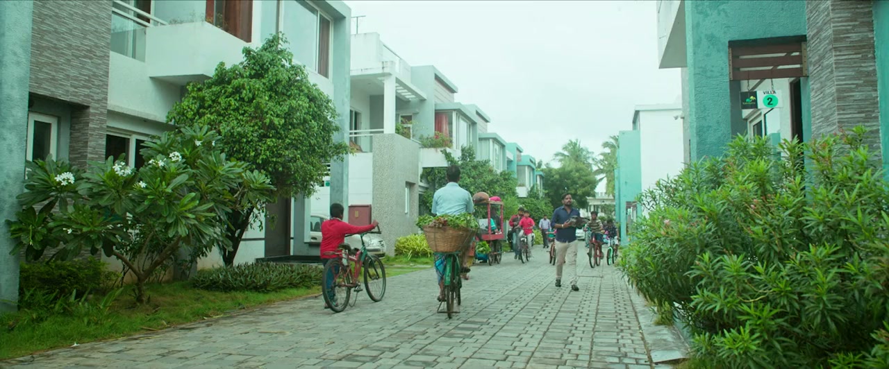 Kadhal Kadhai Sollava screenshot 1