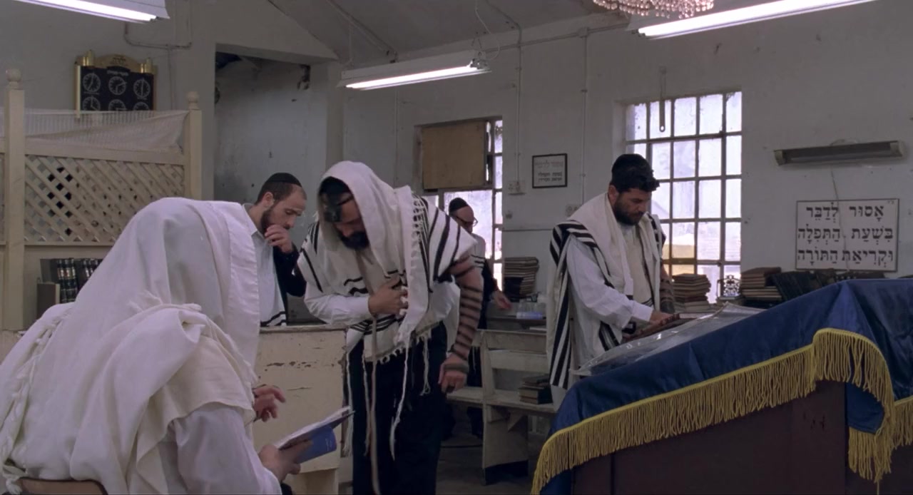 Kadosh screenshot 1