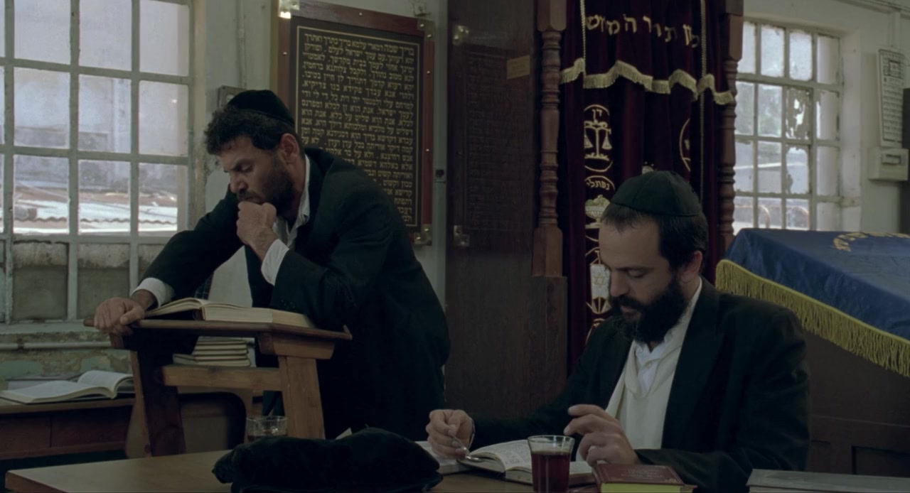 Kadosh screenshot 2
