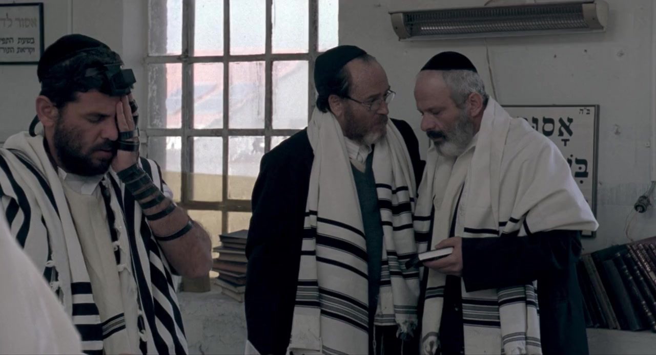 Kadosh screenshot 3