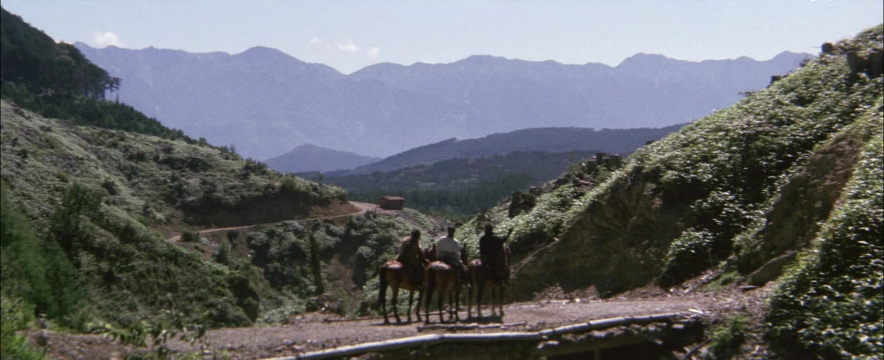 Kage gari: Hoero taihô screenshot 2
