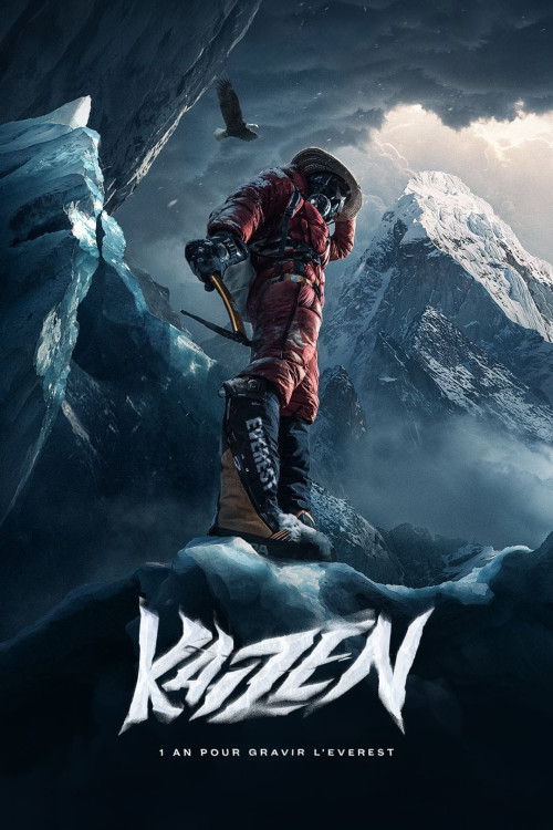 Kaizen (2024) poster
