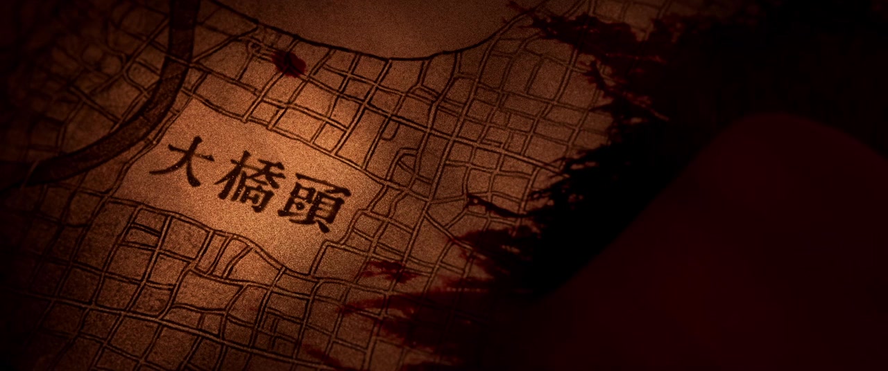 Kak-thâu: Tàu-tin-ê screenshot 2