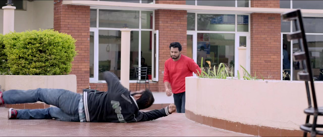Kaka Ji screenshot 3