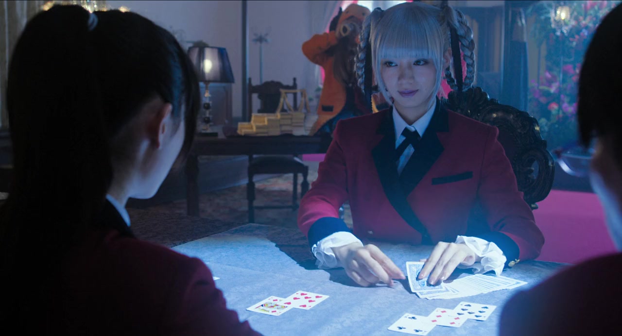 Eiga: Kakegurui screenshot 3