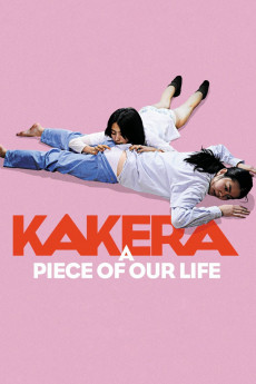 Kakera (2009) poster