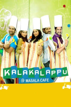 Kalakalappu (2012) poster
