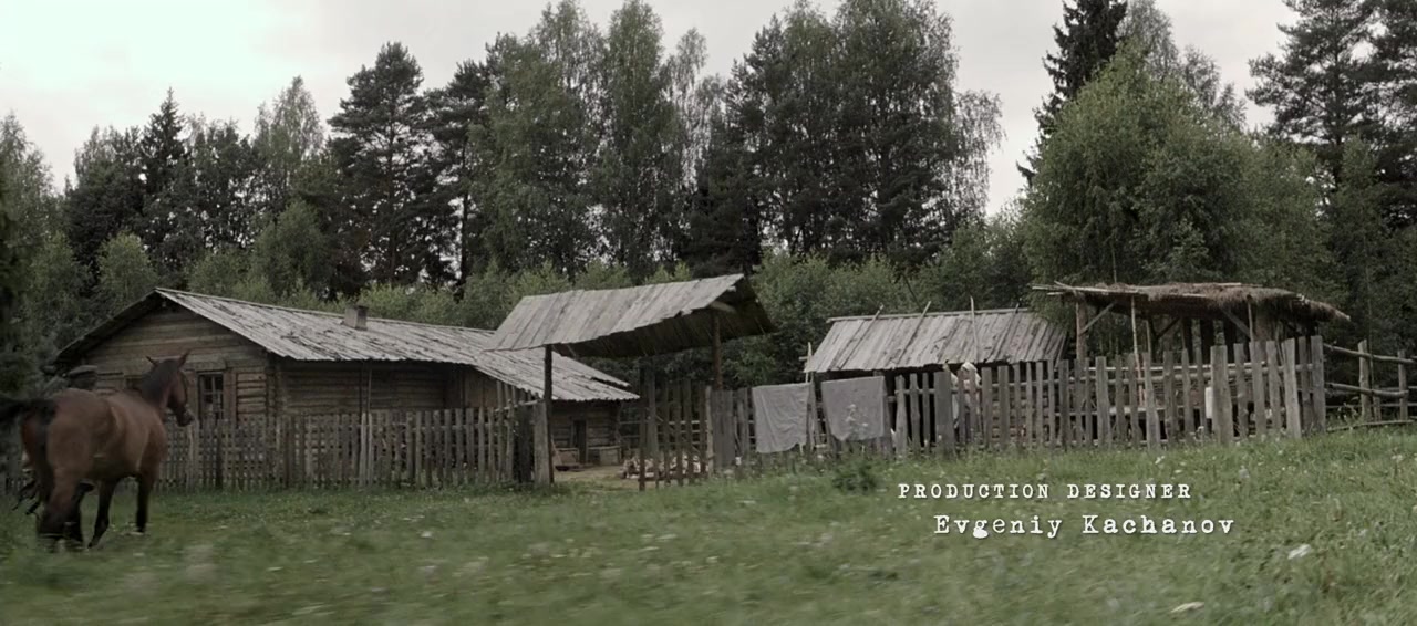 Kalashnikov screenshot 1