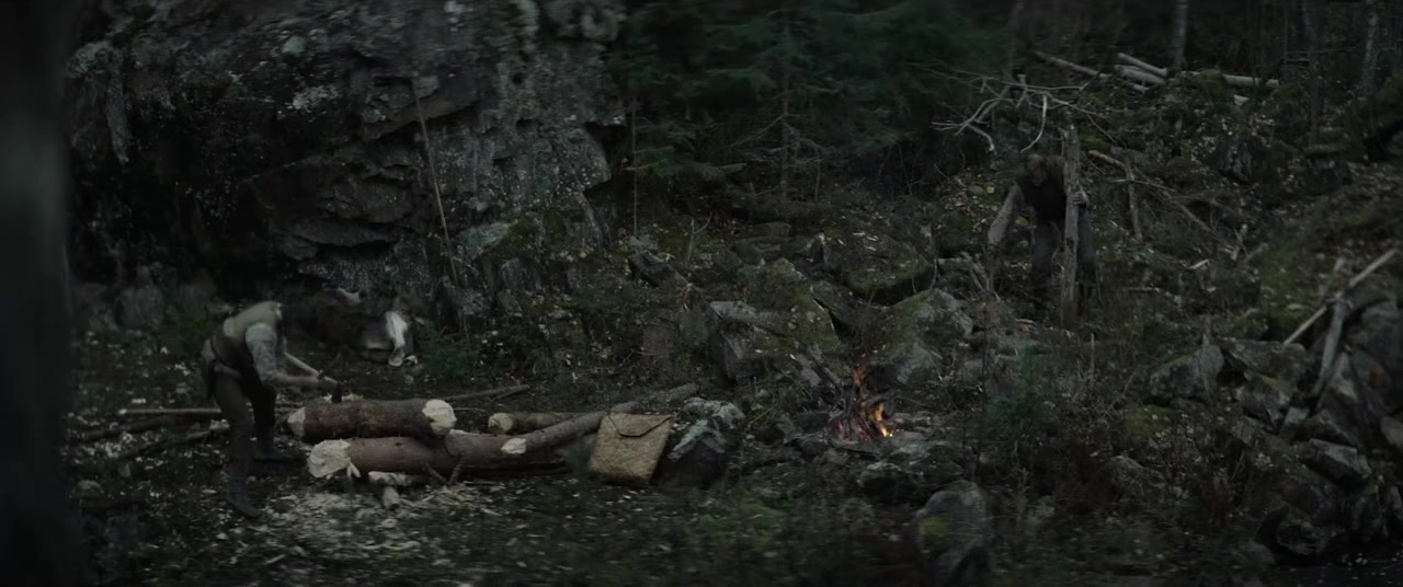 Kalevala: Kullervon tarina screenshot 1