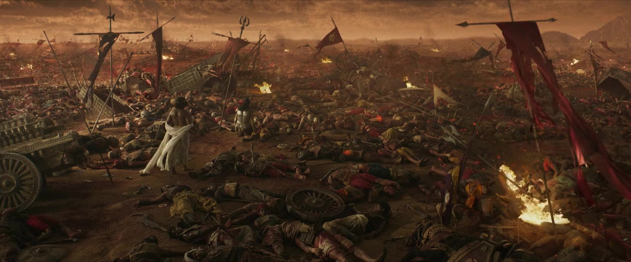 Kalki 2898-AD screenshot 1