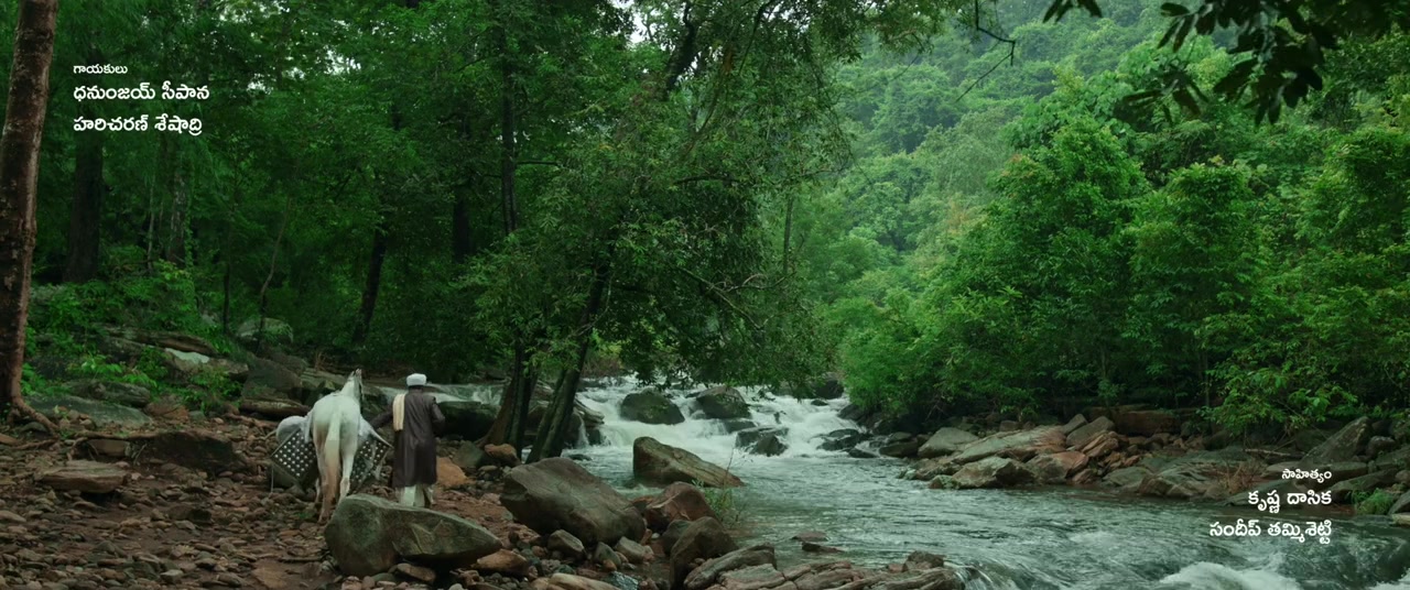 Kalinga screenshot 1