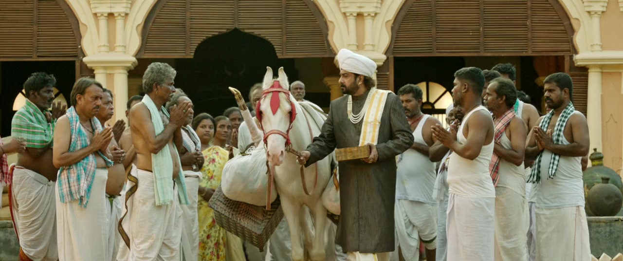 Kalinga screenshot 2
