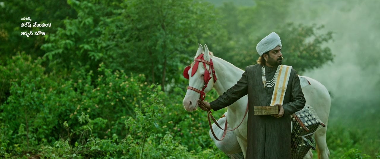 Kalinga screenshot 3