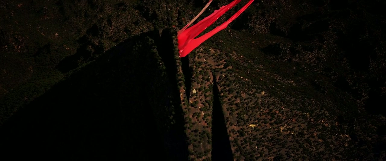 Kama screenshot 2