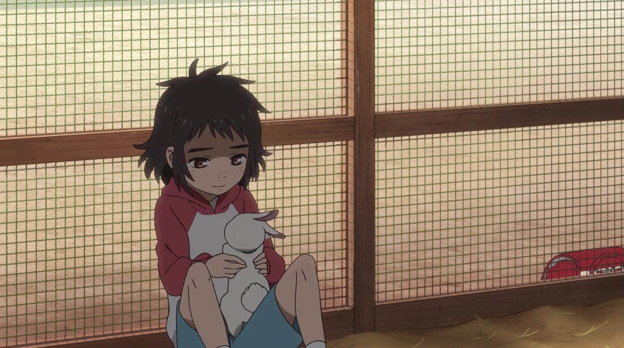 Kamiarizuki no kodomo screenshot 1
