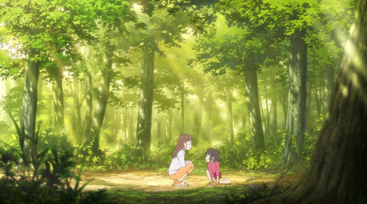 Kamiarizuki no kodomo screenshot 2