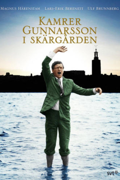 Kamrer Gunnarsson i skärgården (1976) poster