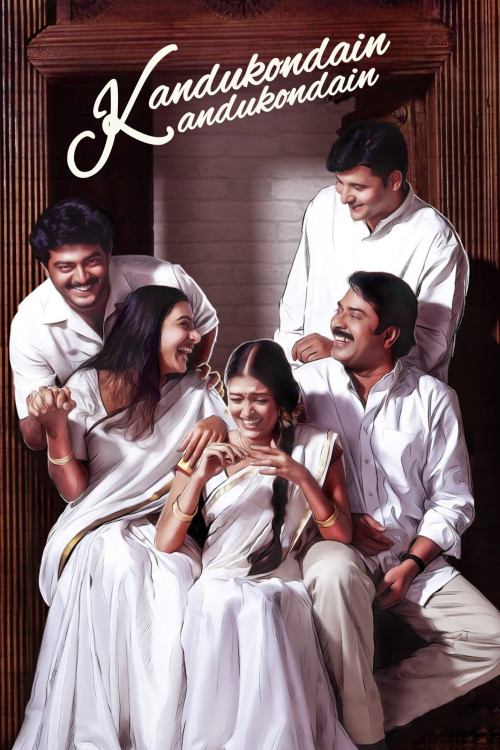 Kandukondain Kandukondain (2000) poster