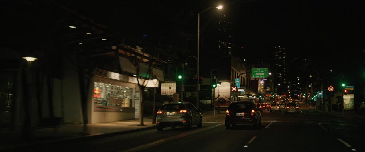 Kane screenshot 2