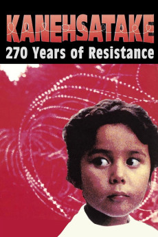 Kanehsatake: 270 Years of Resistance (1993) poster