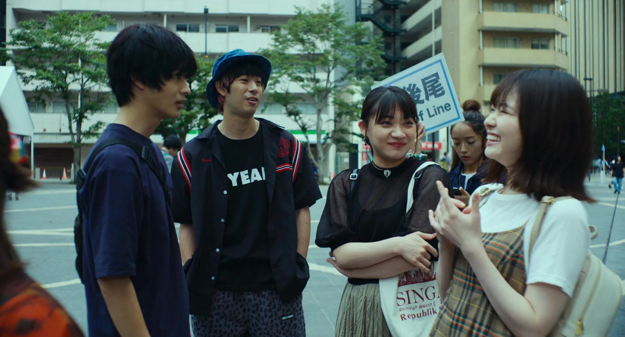 Kanojo no sukinamonowa screenshot 3