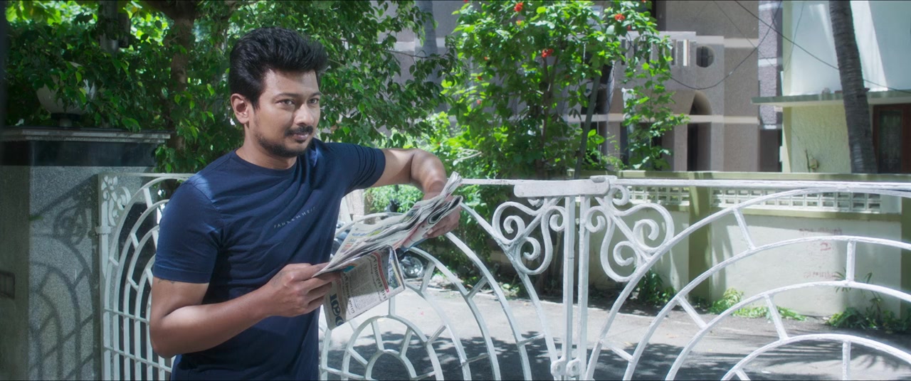 Kannai Nambathey screenshot 1
