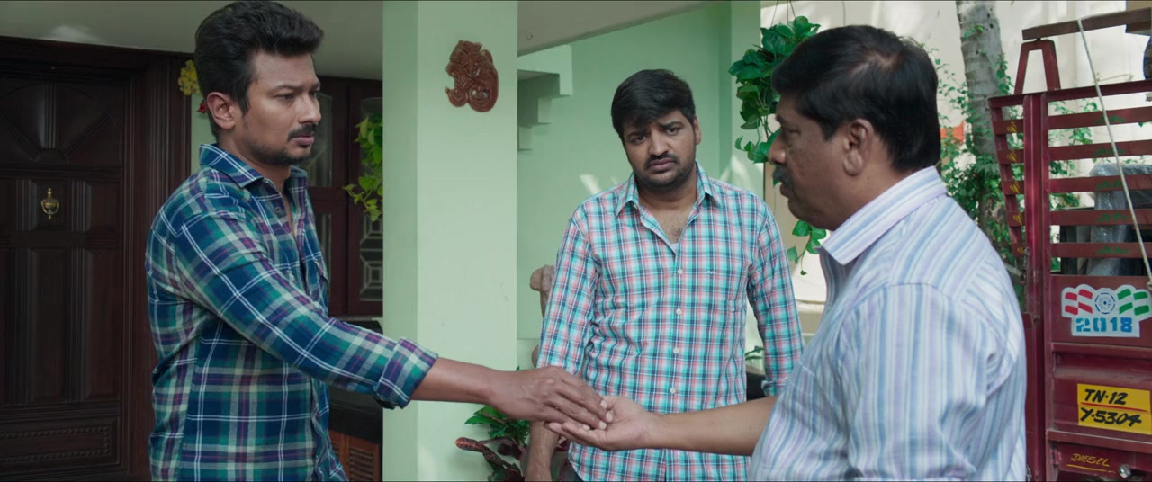Kannai Nambathey screenshot 3