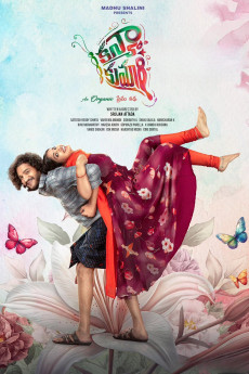 Kanyakumari (2025) poster